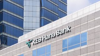 KEB Hana : Bank Yang Menghadirkan Transformasi Layanan Perbankan