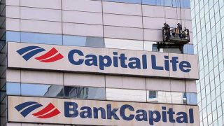 Bank Capital Indonesia : Perbankan yang Menyediakan Beragam Solusi Keuangan