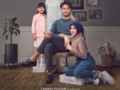 Ipar Adalah Maut: Drama Keluarga Penuh Emosi Tersedia di Netflix